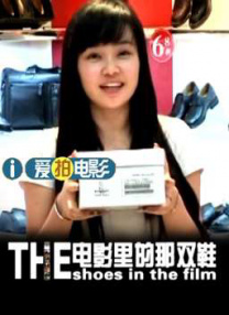 冰恋网